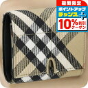 \10%割引クーポン&さらに+3倍★6/20限定/ バ−バリ− 三つ折り財布 レディース ブランド BURBERRY 8099218 ベ...