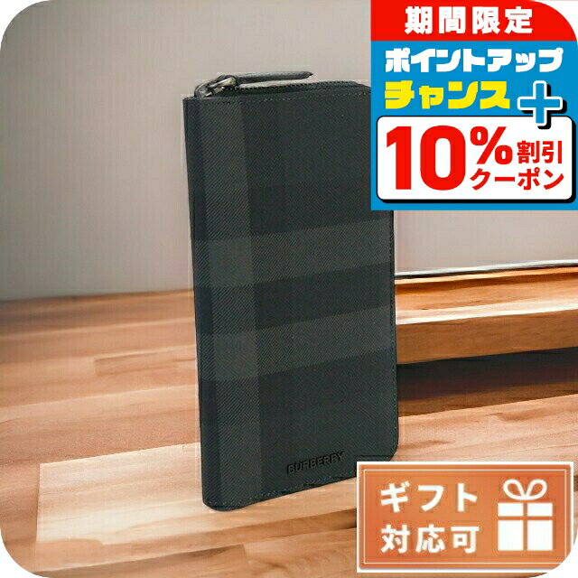 楽天市場】バーバリー 長財布(メンズ財布|財布・ケース 楽天市場】バーバリー 長財布(メンズ財布|財布・ケース