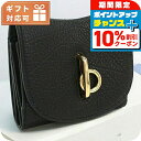 \10%割引クーポン★7日10時迄/ バーバリー 三折財布小銭入付き レディース BURBERRY レザー イタリア ウォレット ブランド 高級 おしゃれ プレ...