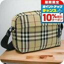 \10%割引クーポン&さらに+12倍★7/20限定/ バーバリー 斜め掛けショルダーバッグ メンズ ブランド BURBERRY ナイロン ルーマニア 8084111 ARCHIVE BEIGE マルチカラー バッグ プレゼント 実用的