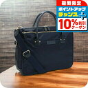 \10%割引クーポン&さらに+12倍★7/20限定/ フェリージ ブリーフケース メンズ FELISI ナイロン レザー イタリア 22-29 BLEU ネイビー系 バッグ プレゼント 実用的