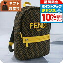 \10%割引クーポン★7日10時迄/ フェンディ リュック キッズ ブランド FENDI イタリア 8BZ040 ブラウン系 バッグ