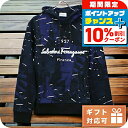 \全品10%OFFクーポン★3日10時迄/ フェラガモ パーカー メンズ ブランド FERRAGAMO イタリア 12-1351 ブルー系 ウェア 選べるモデル...
