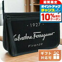 \10%割引クーポン&さらに+12倍★7/20限定/ フェラガモ クラッチバッグ メンズ ブランド FERRAGAMO ポリアミド コットン ポリウレタン レザー イタリア 24-0971 ブラック バッグ プレゼント 実用的