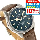 \10%割引クーポン&さらに+12倍★7/20限定/ ロータリー ヘリテージ 自動巻き 腕時計 メンズ チタン 数量限定モデル ROTARY GS05249/0...