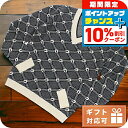 \10%割引クーポン&さらに+3倍★5/5限定/ グッチ ニット メンズ ブランド GUCCI イタリア 703112 ブラック ベージュ系 ウェア 選べるモデ...