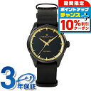 \10%割引クーポン★7日10時迄/ ハミルトン ジャズマスター 36mm 自動巻き 腕時計 メンズ レディース HAMILTON H32255730 アナログ...
