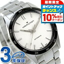 \10%割引クーポン&さらに+3倍★4/1限定/ ハミルトン ジャズマスター パフォーマー オート 38mm 自動巻き 腕時計 メンズ レディース HAMILT...