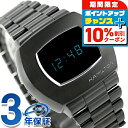\10%割引クーポン★7日10時迄/ ハミルトン アメリカンクラシック PSR 41mm クォーツ 電池式 腕時計 ブランド メンズ レディース HAMILTO...