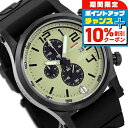 \10%割引クーポン&さらに+3倍★7/18限定/ MTM エムティーエム ハイパーテック クロノ 3 クロノグラフ メンズ 腕時計 HC3-SB4-LUMI-BR2B-A HYPERTEC CHRONO 3 時計 ブランド おしゃれ 防水 プレゼント 男性 実用的