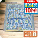 \10%割引クーポン&さらに+3倍★4/1限定/ エルメス スカーフ レディース HERMES シルク100% フランス CARRE DOUBLE FACE ネ...