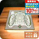 \10%割引クーポン&さらに+3倍★4/1限定/ エルメス スカーフ レディース HERMES シルク100% フランス CARRE TWILL マルチカラー ...