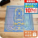 \10%割引クーポン&さらに+3倍★4/1限定/ エルメス スカーフ レディース HERMES シルク100% フランス CARRE TWILL ブルー系 マル...