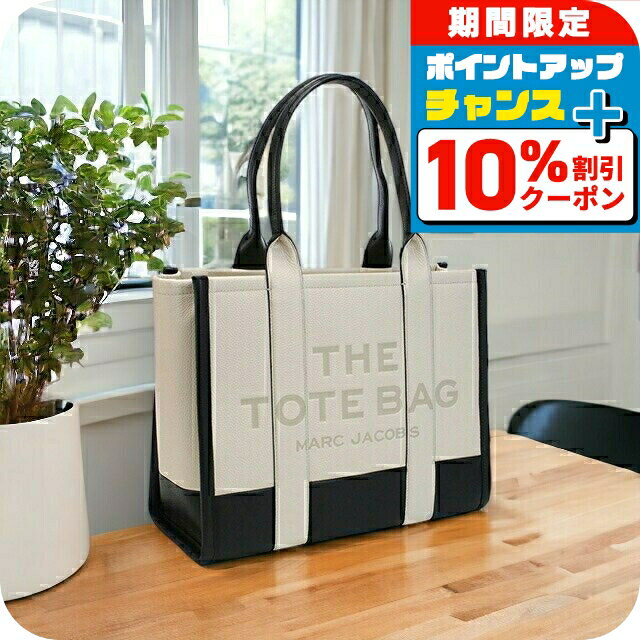 楽天市場】白(ブランドマーク ジェイコブス)(レディース 楽天市場】白(ブランドマーク ジェイコブス)(レディース