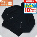 \10%割引クーポン&さらに+3倍★5/5限定/ モンクレール ニット メンズ ブランド MONCLER 9B00016 ネイビー系 ウェア 選べるモデル