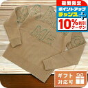 \10%割引クーポン&さらに+3倍★5/5限定/ マルニ セーター メンズ GCMG0263Q0 ブラウン系 ファッション プレゼント 実用的