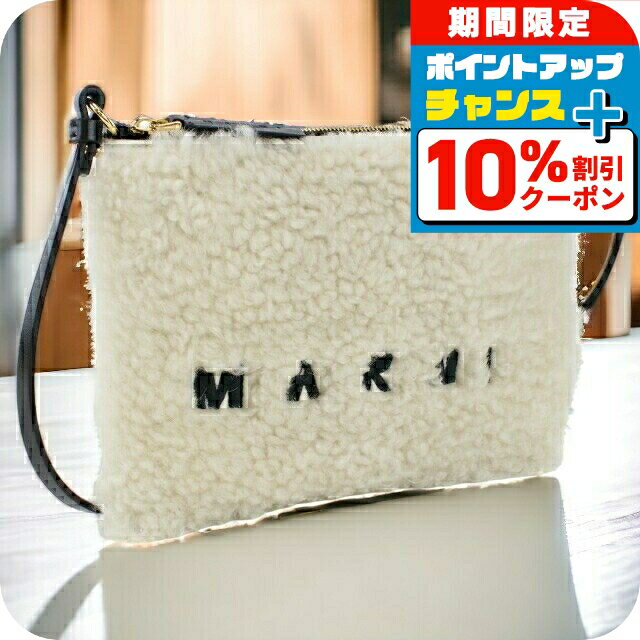 10%ݥ+3ܡ6/20꡿ ޥ ФݤХå ǥ MARNI  쥶 ꥢ PHM...