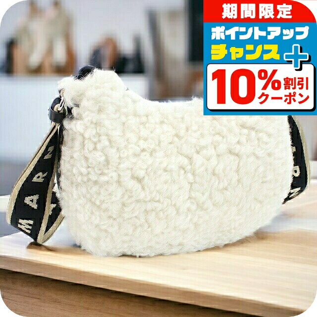 10%ݥ+3ܡ6/20꡿ ޥ ФݤХå ǥ MARNI ࡢ쥶 ꥢ SBM...