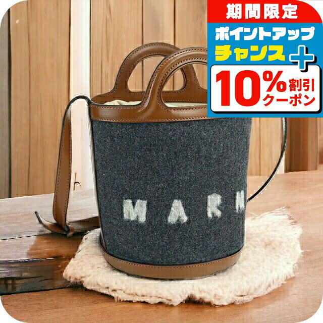 10%ݥ2110ޤǡ ޥ ФݤХå ǥ MARNI 롢ʥ ꥢ SCMP00...