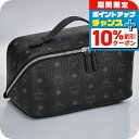 \10%割引クーポン&さらに+12倍★7/20限定/ エム シー エム クラッチバッグ メンズ レディース ブランド MCM MXZESTT06 ブラック