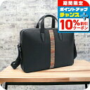 \10%割引クーポン&さらに+12倍★7/20限定/ ポール・スミス ブリーフケース メンズ Paul Smith レザー タイ M1A6603 BLACK ブラック バッグ プレゼント 実用的