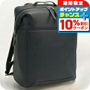 \10%割引クーポン&さらに+12倍★7/20限定/ ポール・スミス リュック メンズ ブランド Paul Smith レザー タイ M1A7901 BLUE ネイビー系 バッグ