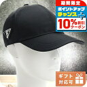 \10%割引クーポン★7日10時迄/ プラダ キャップ メンズ ブランド PRADA イタリア 2HC274 NERO ブラック 帽子 選べるモデル プレゼント...