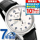 \10%割引クーポン&さらに+3倍★5/18限定/ オリエントスター ヘリテージゴシック 38mm 自動巻き RK-AW0004S パワーリザーブ 腕時計 メン...