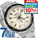 \10%割引クーポン&さらに+3倍★5/5限定/ セイコー メカニカル プレザージュ Style60’s ベーシックライン 日本製 自動巻き メンズ 腕時計 S...