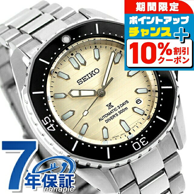 稼働 SEIKO レディース腕時計 天然ルビー ブレスウォッチ