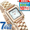 \10%割引クーポン&さらに+3倍★4/1限定/ フェラガモ Ferragamo 時計 レディース スイス製 スクエア SFBY00419 腕時計 ホワイトシェ...