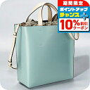 \10%割引クーポン★2日10時迄/ マルニ ハンドバッグ レディース MARNI SHMPV01TY0-LV639 ライトブルー オレンジ 軽量 小さめ 手提...