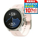 \10%OFFクーポン+さらに3倍★8/20限定/ スント スント レース S パウダーピンク 充電式クオーツ スマートウォッチ ブランド メンズ レディース SUUNTO SS051098000 デジタル ピンク 敬老の日ギフト