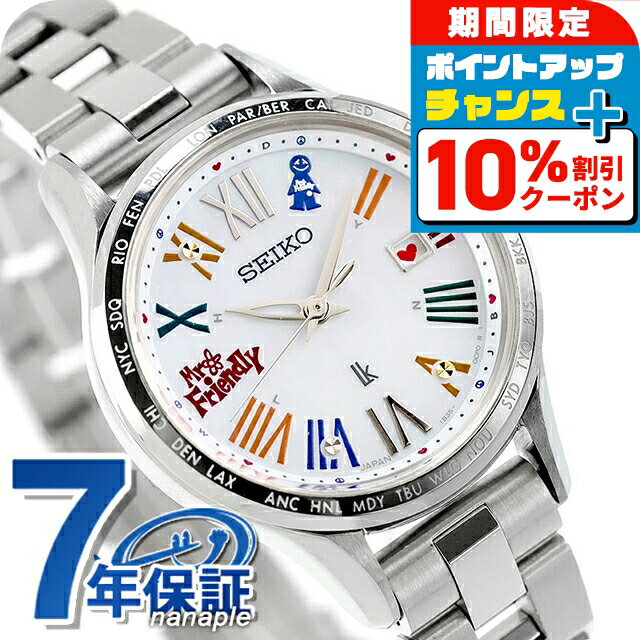楽天市場】seiko ルキア 5y89－0b30 レディースの通販