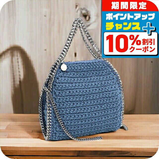 10%ݥ2110ޤǡ ƥޥåȥˡ ȡȥХå ǥ STELLA MCCARTNEY åȥ ...