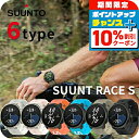 \10%割引クーポン&さらに+3倍★7/18限定/ スント スント レース S 充電式クオーツ スマートウォッチ ブランド メンズ レディース SUUNTO デ...