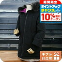 \10%OFFクーポン+さらに3倍★8/20限定/ タトラス コート ジャケット レディース ブランド TATRAS ポーランド LTLA22A4239-D ブラック ウェア 選べるモデル 敬老の日ギフト
