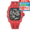 \10%割引クーポン&さらに+12倍★7/20限定/ サーボンバ TB8208 エレメンタルシリーズ カーボンファイバー 自動巻き 腕時計 ブランド メンズ オープンハート TSAR BOMBA TB8208CF-07 アナログ ブラック レッド 黒