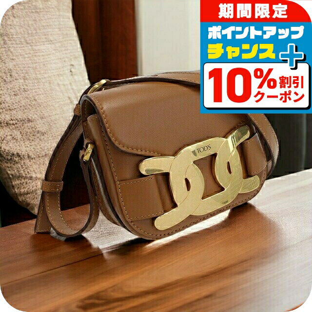 10%ݥ+3ܡ6/20꡿ ȥå ФݤХå ǥ TOD'S 쥶 ꥢ XBWAOY...