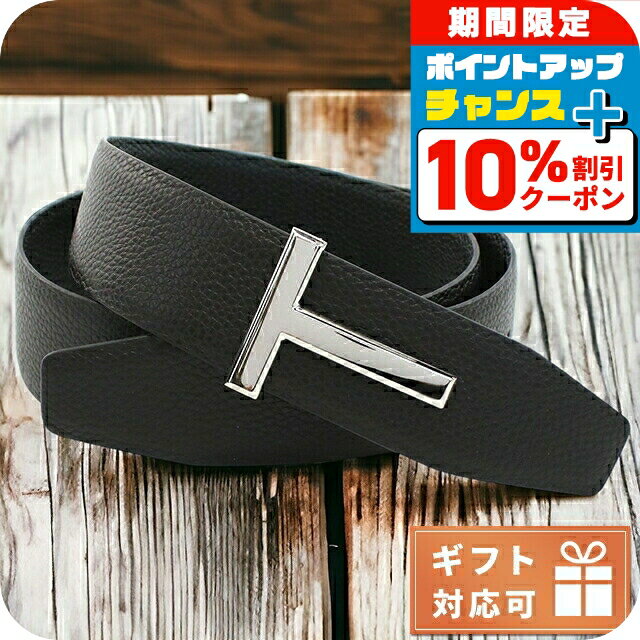 \10%割引クーポン★7日10時迄/ トム フォード ベルト メンズ ブランド TOM FORD イタリア TB178P ブラウン系 ブラック 小物 選べるモデル プレゼント 実用的