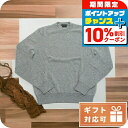\10%割引クーポン&さらに+3倍★5/18限定/ トムフォード ニット メンズ TOM FORD カシミア100% イタリア TFK110 グレー系 ファッシ...