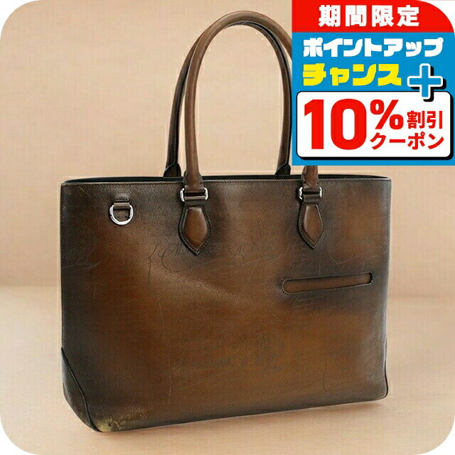 楽天市場】ベルルッティ バッグ(トートバッグ|メンズバッグ 楽天市場】ベルルッティ バッグ(トートバッグ|メンズバッグ