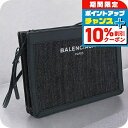 \10%割引クーポン★7日10時迄/【中古】 バレンシアガ 斜め掛け ショルダーバッグ レディース BALENCIAGA ネイビー・ポシェット 339937 ブ...
