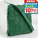 \10%割引クーポン★7日10時迄/【中古】 ボッテガヴェネタ 斜め掛け ショルダーバッグ レディース ブランド BOTTEGA VENETA マキシイントレチ...