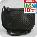 \10%割引クーポン★7日10時迄/【中古】 ボッテガヴェネタ ショルダーバッグ レディース ブランド BOTTEGA VENETA イントレチャート ショルダ...