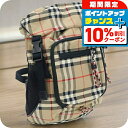 \10%割引クーポン★7日10時迄/【中古】 バーバリー ボディバッグ ユニセックス ブランド BURBERRY ノバチェック ボディバッグ 8013645 ベ...