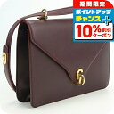 \10%割引クーポン★2日10時迄/【中古】 クリスチャンディオール 斜め掛け ショルダーバッグ レディース Christian Dior ショルダーバッグ レザー パープル バッグ 斜めがけ ブランド 高級 おしゃれ プレゼント 女性 実用的 かわいい