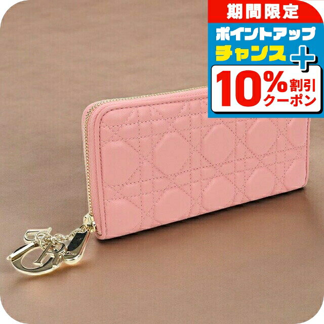 楽天市場】dior 長財布 ピンクの通販 楽天市場】dior 長財布 ピンクの通販