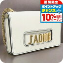 \10%割引クーポン★7日10時迄/【中古】 ディオール ショルダーバッグ レディース ブランド Dior ジャディオール レザー ホワイト バッグ 斜めがけ ...