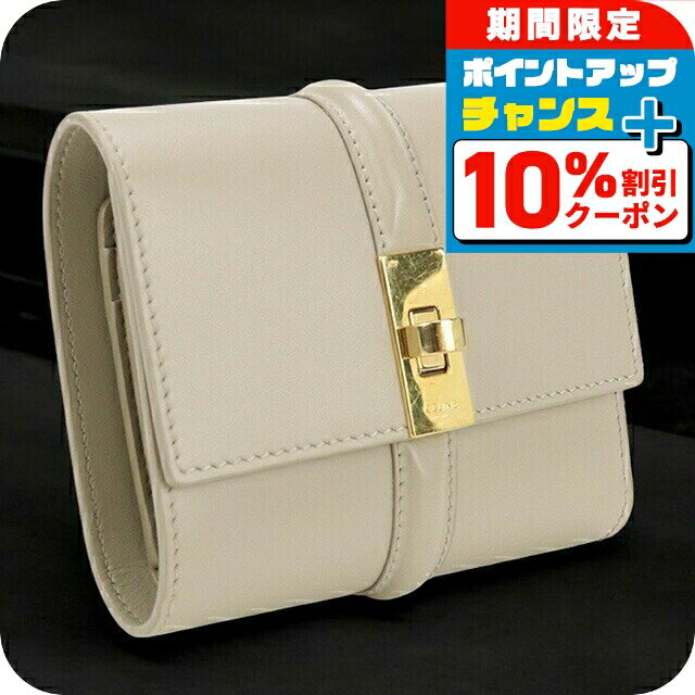 楽天市場】セリーヌ 財布 スモールトリフォールドの通販 楽天市場】セリーヌ 財布 スモールトリフォールドの通販